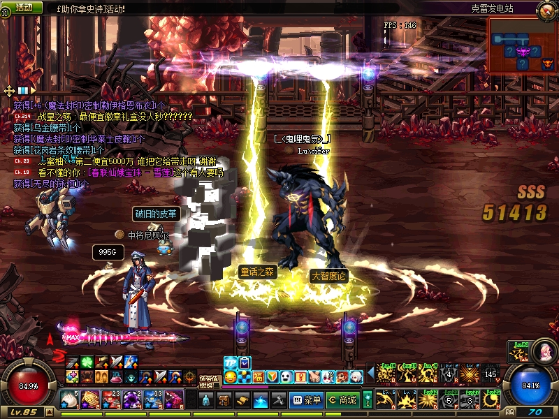 dnf哈林深渊刷哪个爆率高,dnf一个号能刷多少深渊票