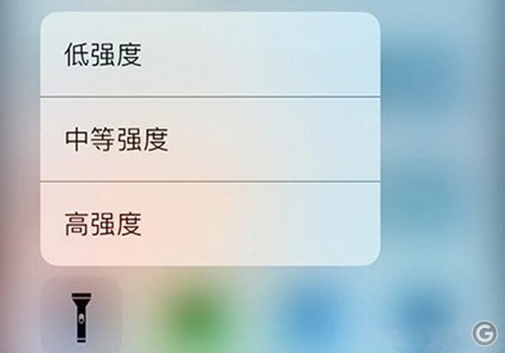iphonex屏幕亮度自动调节在哪里,怎么调iphone手电筒