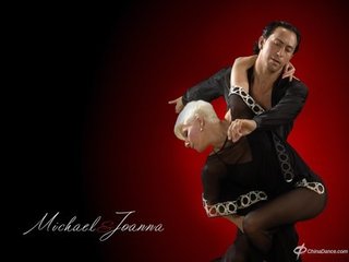 你以为你以为的真是你以为的吗,你以为你以为的是你以为的么