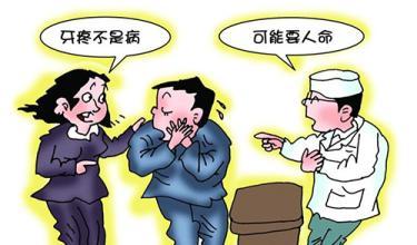 牙痛牙周炎吃什么中药,治疗牙痛最快最有效的方法牙周炎