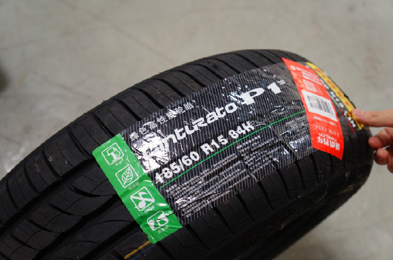 天上掉轮胎,倍耐力新p1轮胎测评视频