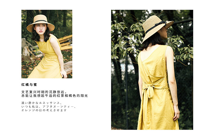 濂宠娣樺疂鏂囨,娣樺疂濂宠鏂囨