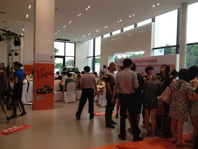 这都是*子骗**的套路:来京购车就便宜三五万?