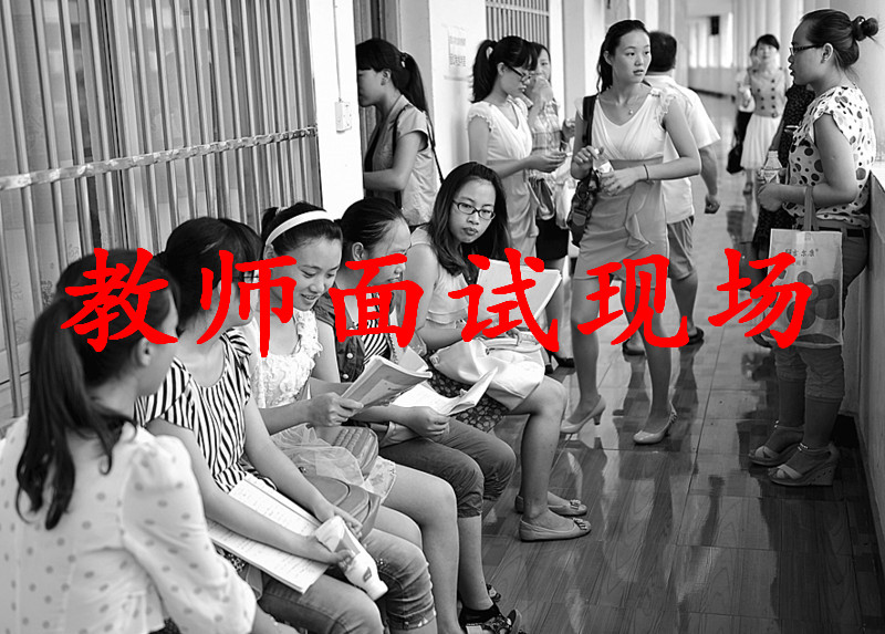 良师智胜,良师智胜招聘