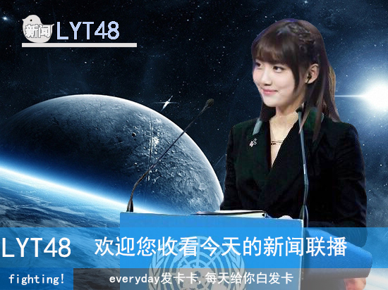 灏戝コ鍋跺儚瀹為敜瑙嗛,灏戝コ鍋跺儚寰崥