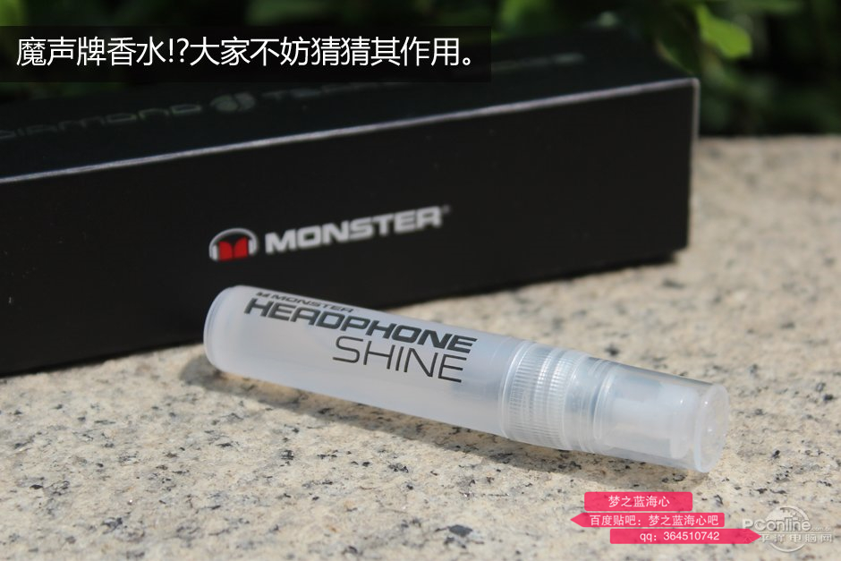 魔声开放式耳机评测推荐,颜值高的耳机第一名