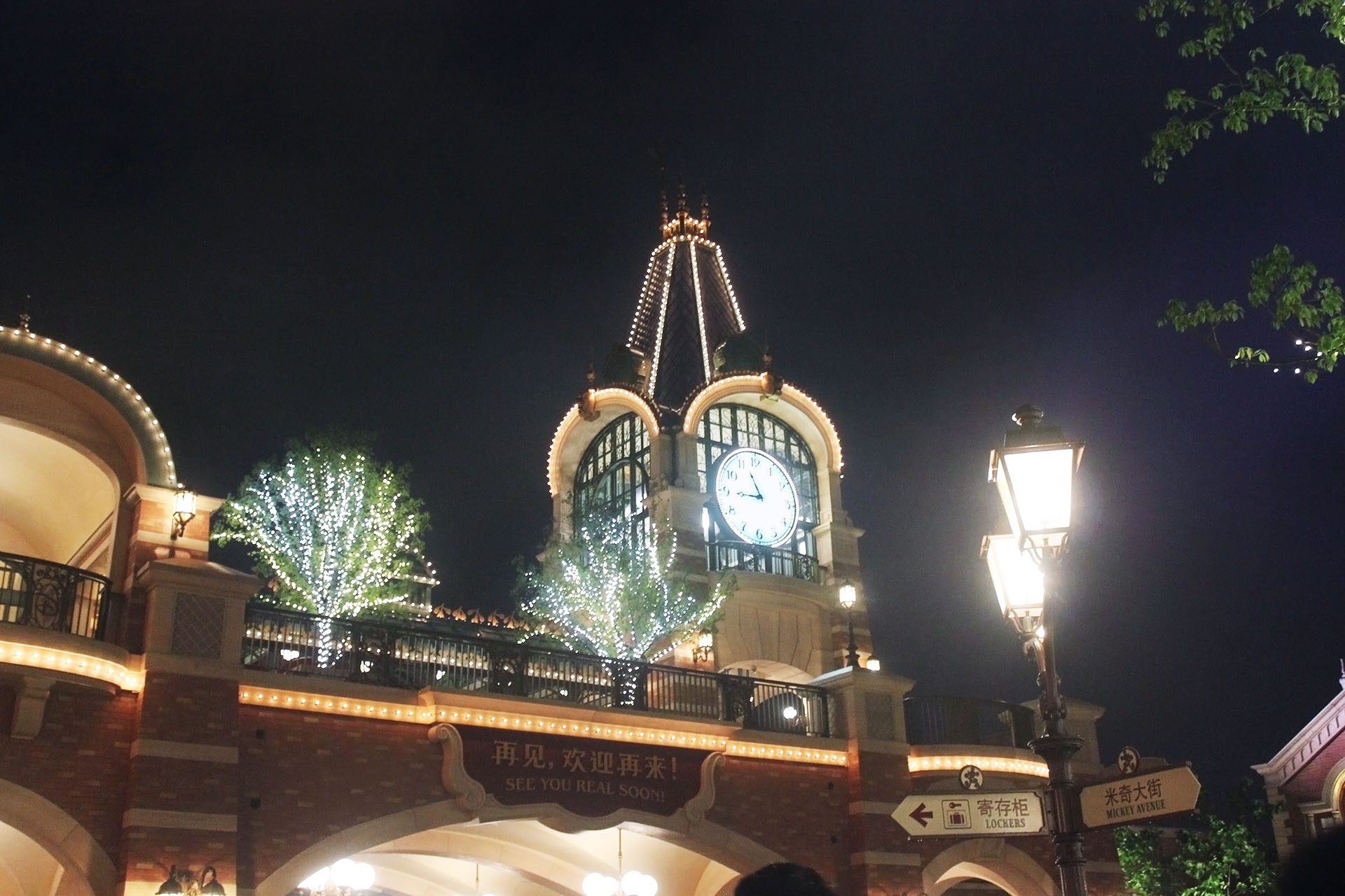 最精简上海迪士尼游玩攻略,最全上海迪士尼游玩攻略