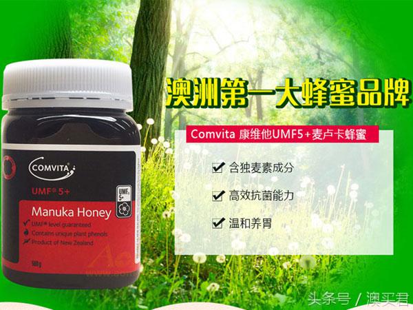 盘点澳洲最神奇的九个东西，排在第一的竟然不是ta？