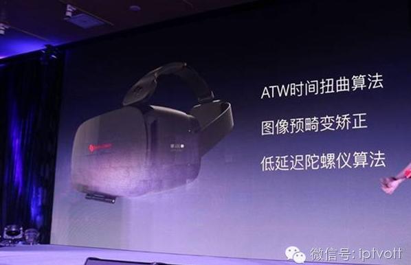 天山云2.0,天山云2代