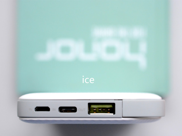 荣耀10000快充充电宝,荣耀充电宝12000毫安66w快充