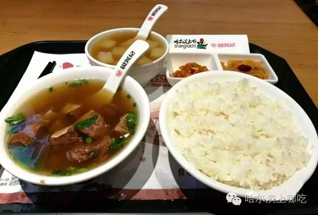 曾经独领风骚的石头马路，如今全是美食在召唤！