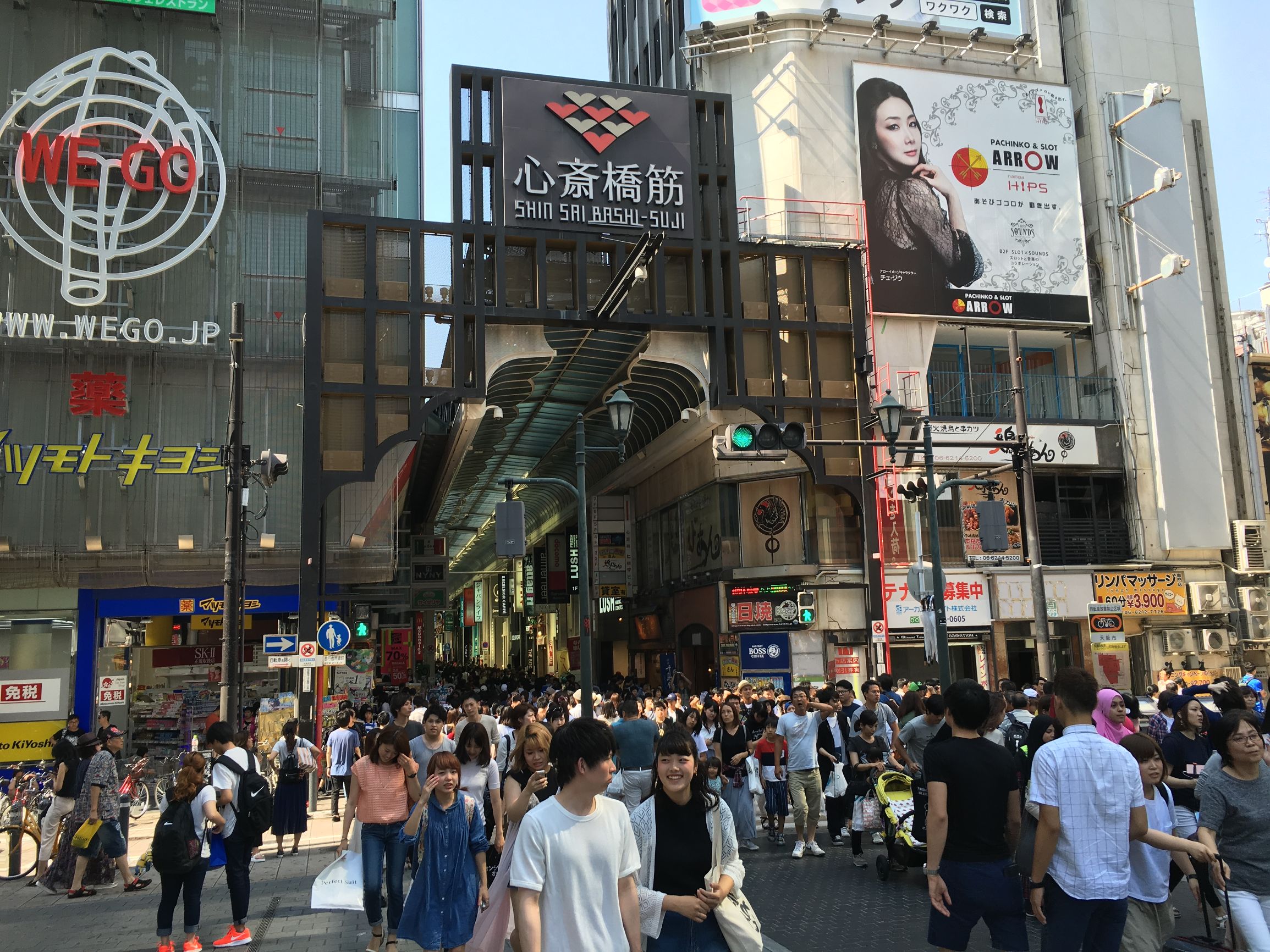 日本行--抛开历史成见，日本还有许多值得我们学习的地方