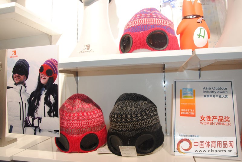 2018亚洲户外用品展,2020亚洲户外用品展览会