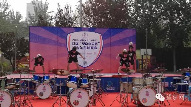 望京足球,望京足球俱乐部有哪些