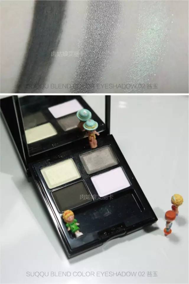 也不是非画不可，知道suqqu像银河系一样美就够了