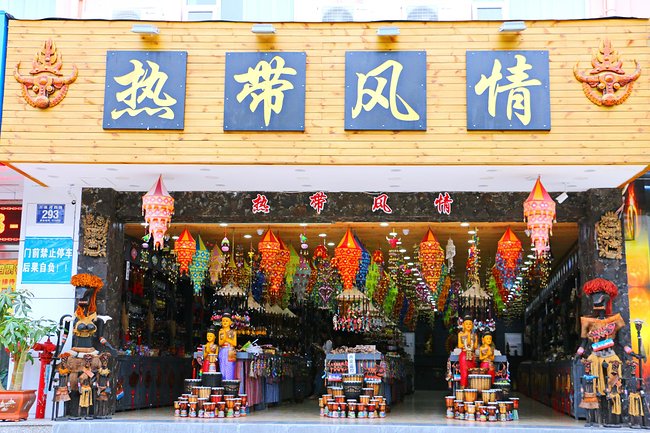 用味蕾感受爱情的酸甜苦辣,用味蕾感受美食独特的魅力