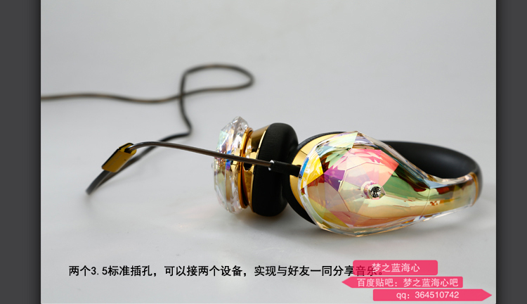 魔声钻石之泪耳机测评,颜值最高耳机