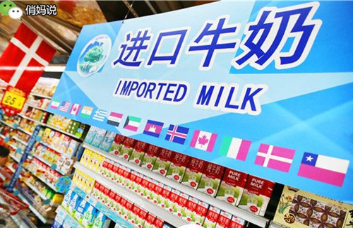 买牛奶从不看广告和价格,超市这4种常见的牛奶别给孩子喝