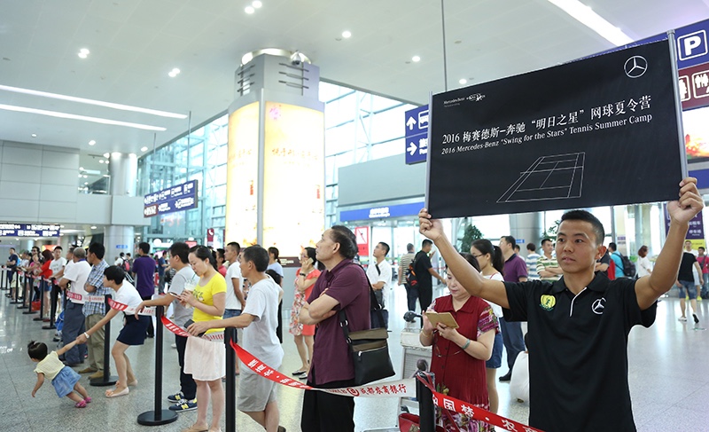 明日之星超级精英夏令营,2016美国网球夏令营