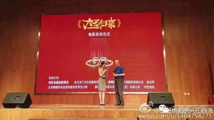 《好声音》暂告一段,《大圣归来》《芈月传》版权纠纷又起!