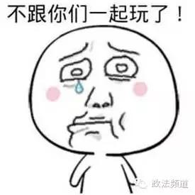 长沙25家超市成被告竟是因为TA!小编告诉你,这东西你们都有