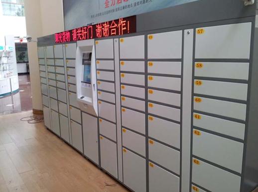 怎样才能不让快递送进“代收箱”?—揭秘快递代收