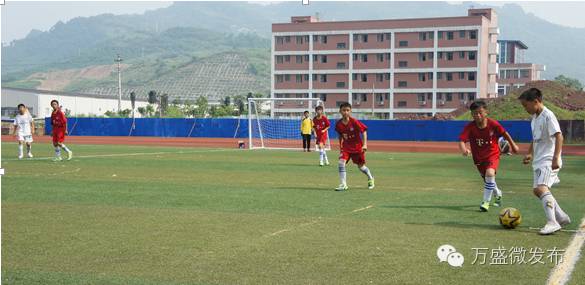 万盛中盛小学足球比赛,万盛中学足球比赛