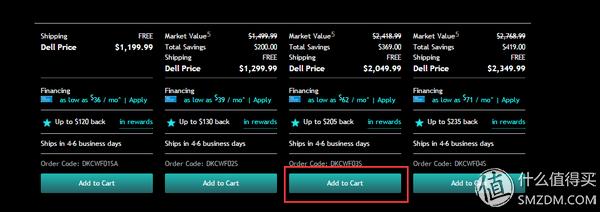 可以海淘买笔记本么,国外买笔记本电脑可以海淘吗