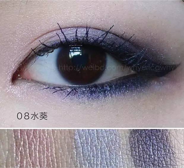 也不是非画不可，知道suqqu像银河系一样美就够了