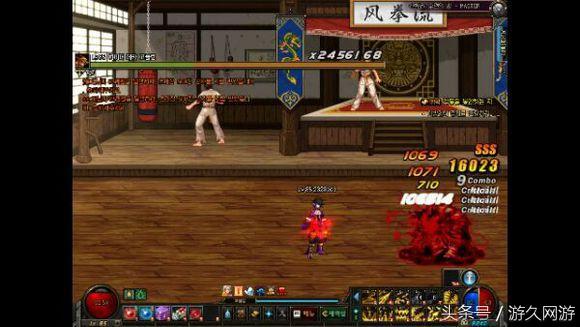 dnf新职业血法师,dnf血法师加点国服