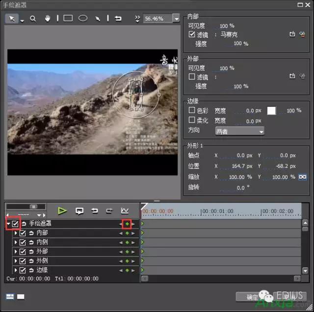 edius跟踪马赛克制作,马赛克追踪edius