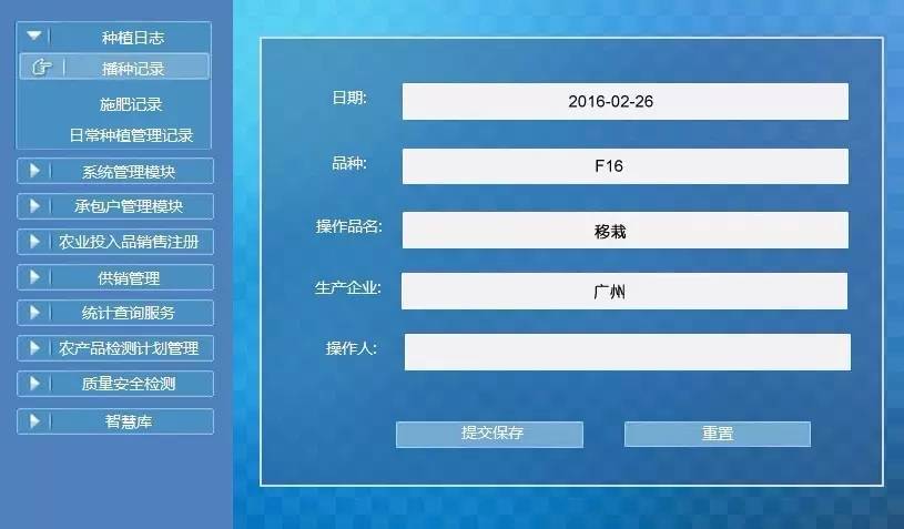 二维码扫出食品来路！黄埔区这些地方将推行试点，怎么才能查到？