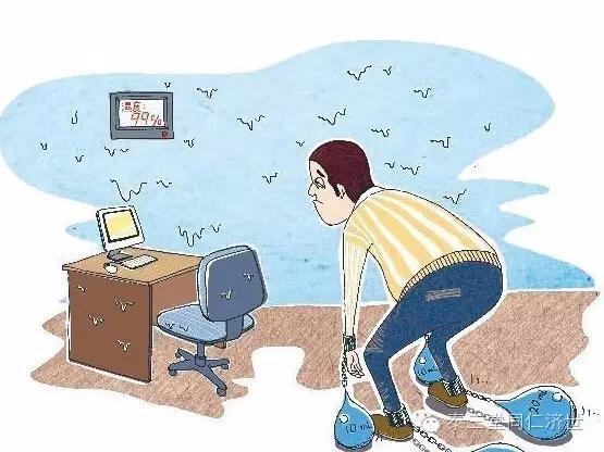 「中医推荐」“祛湿宝典”及祛湿食疗小方