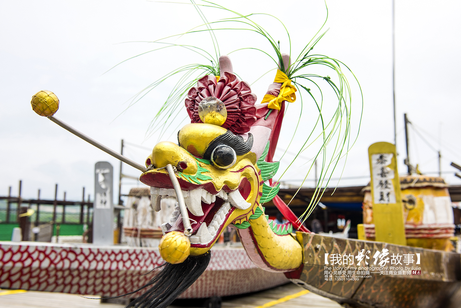 香港南丫岛之旅,南丫岛渔民文化村