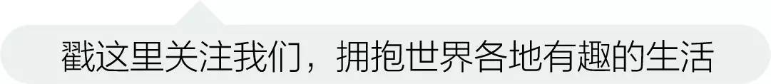 一个陕西汉子花7万元环游地球1圈，还带回一个美国女友！