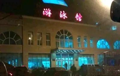 辽A－辽P！省内各市游泳馆地图来袭！哪凉快哪呆着去～