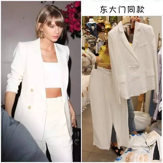 气场十足的女王装,洋气春秋套装东大门女