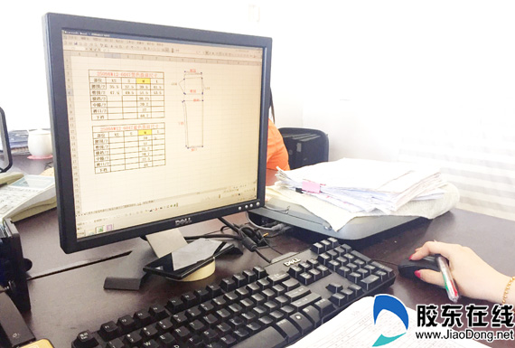 拉峰服装抖音,拉峰定制