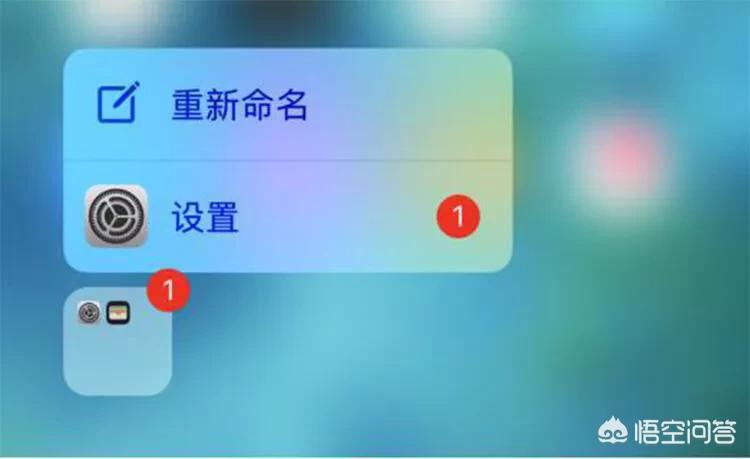 为什么iphone老是弹出系统更新,苹果老是弹出更新能不能彻底解决