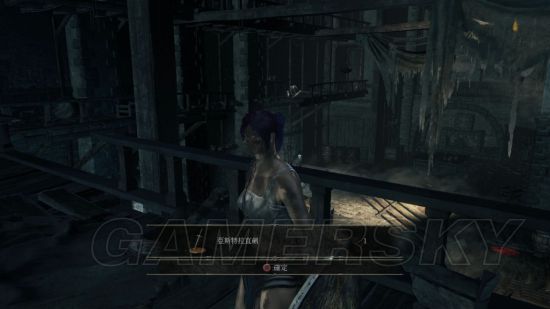 黑暗之魂3新手职业推荐,黑暗之魂3开荒用什么职业