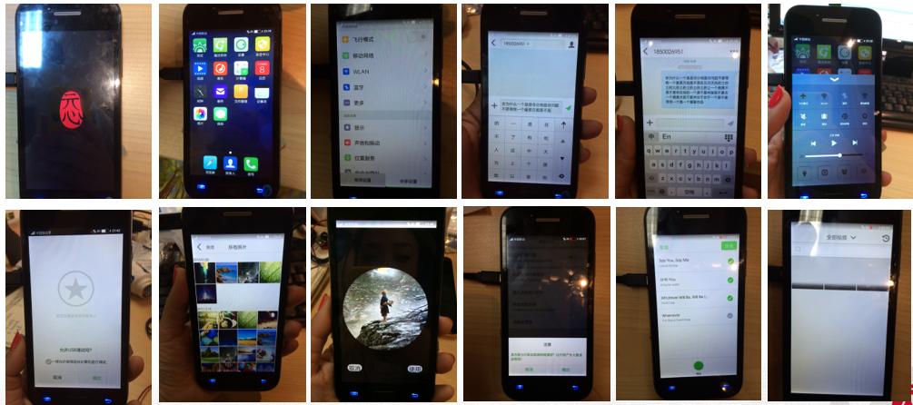 纯干货！美女设计总监谈国内首个自主设计的移动OS