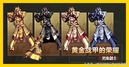 dnf上元节套装在哪刷,DNF上元节套怎么升级