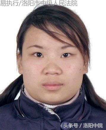 高晓苛,孟津法院喊你来还款!欢迎知情人提供她的相关线索