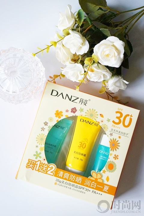 丹姿玉颜美白防晒,丹姿水感清透防晒