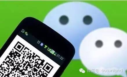 Sun澳新生活喜大普奔！微信支付强势登陆澳洲！还有红包大放送！华人购物更方便！