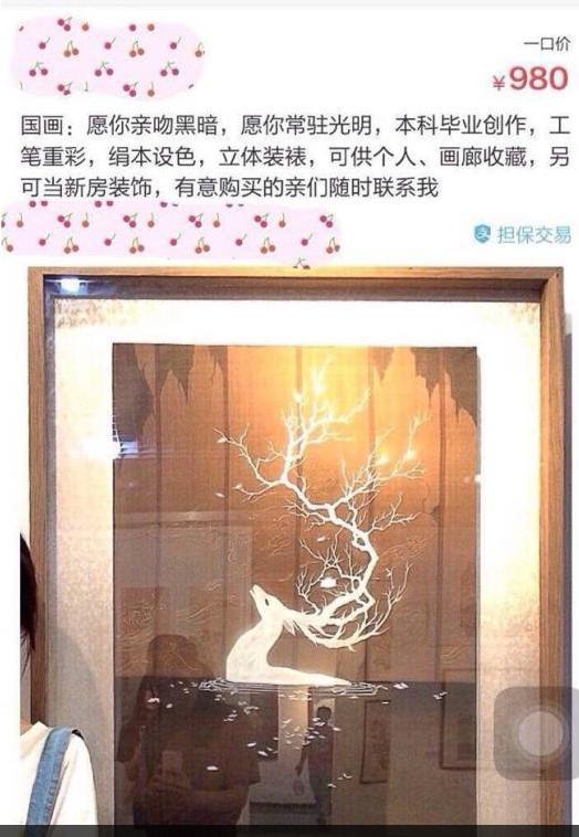 剽窃成习惯？云南高校毕业设计频陷“抄袭门”！说好的道德呢