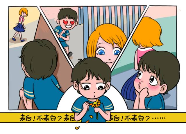 猴年马月都到了什么程度,猴年马月什么时候实现的