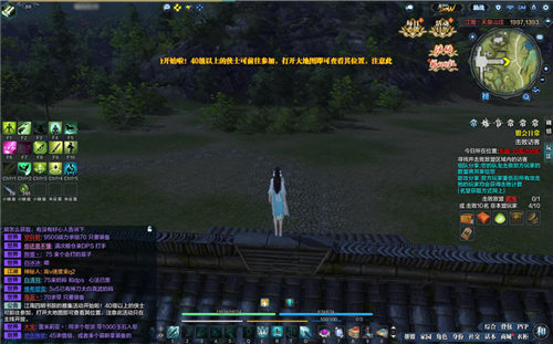 天涯明月刀公测时间最新,天涯明月刀神刀再现版本