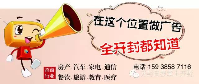 这是什么东东,不同的人吃,味道不同!