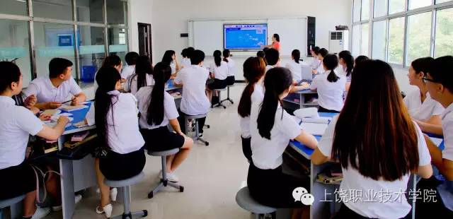 涓婇ザ鑱岄櫌鎷涜仒,涓婇ザ鑱岄櫌